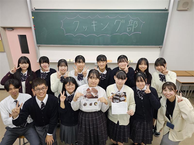 制服 – 常総学院高等学校